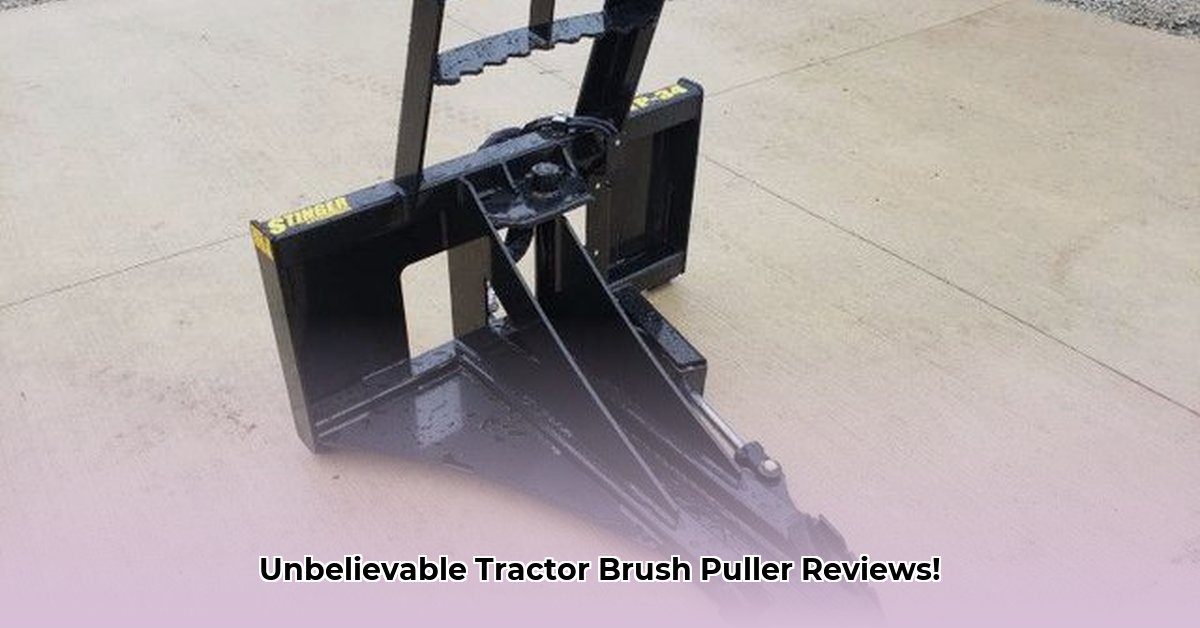 brush-puller-for-tractor